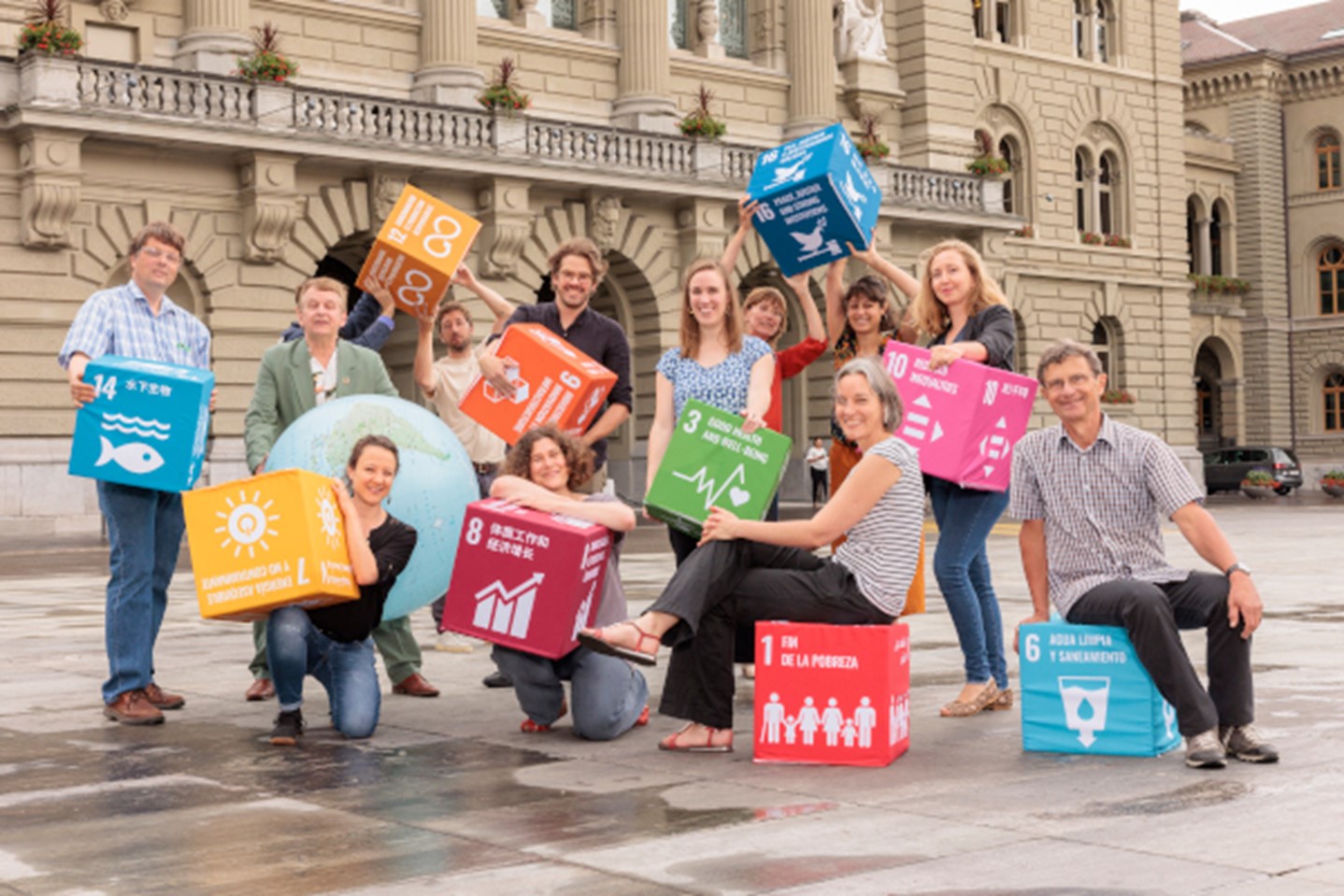 Wir stellen vor: Plattform Agenda 2030